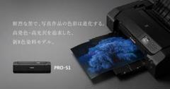 新品未使用 オムロン ファイバーアンプ E3X-HD6 10個 - メルカリ
