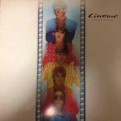 和モノ希少 1st LP MOTION PICTURE/CINEMA シネマ