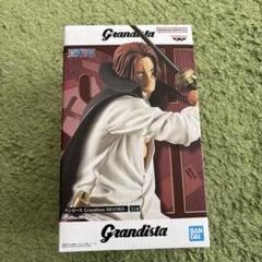 ワンピース Grandista-SHANKS- 9個 ONE PIECE GRANDISTA - SHANKS (RED HAIR) – JumpIchiban
