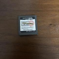 ドラゴンクエストモンスターズ ジョーカー2 プロフェッショナル DS