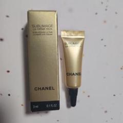 2025年最新】chanel サブリマージュ サンプルの人気アイテム