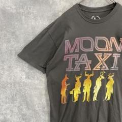 MOON TAXI Tシャツ ダークグレー