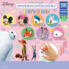 レア！レトロ！ディズニー　ムービーフレンズ　フィギュア　5セット　バラ売りOK ユタカ◇ムービーフレンズ◇ピノキオ◇ディズニー◇フィギュア