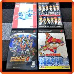 PS2ソフト中古４本セット 桃鉄16、第3次スパロボα、永世名人、プロ野球04