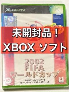 【未開封】XBOX用ソフト 2002 FIFA ワールドカップ サッカー