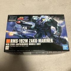 Amazon.com: BANDAI SPIRITS Gundam - 1/144 HGUC ZAKU-Mariner