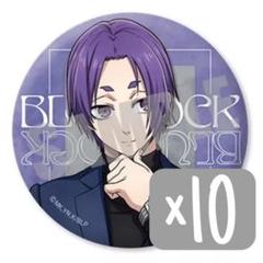 【未開封】ブルーロック　星座缶バッジ　御影玲王セット　16個　まとめ売り ブルーロック 御影玲王 セット - メルカリ