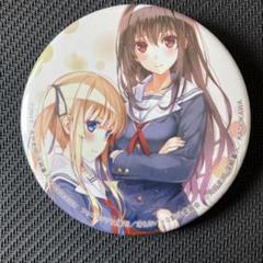 2025年最新】深崎暮人展 缶バッジの人気アイテム - メルカリ