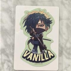 2025年最新】vanilla cr ステッカーの人気アイテム - メルカリ