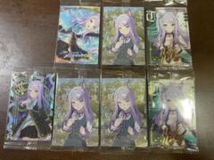 ウマ娘　メジロマックイーン　ウエハースカードSPまとめ売り ウマ娘 プリティーダービー ツインウエハース 第4R W4-02 メジロ