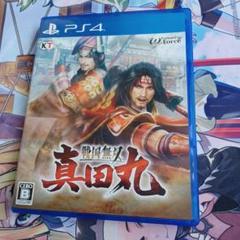 PS4 戦国無双 〜真田丸〜