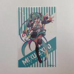 初音ミク　ペンライトフィルム　6枚セット　マジミラ　雪ミク　MIKUEXPO 初音ミク ペンライトフィルム 6枚セット マジミラ 雪ミク MIKUEXPO