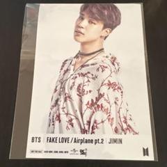 BTS FAKE LOVE フォトカード 公式 ジミン
