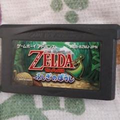 ゼルダの伝説 ふしぎのぼうし AGB-BZMJ-JPN
