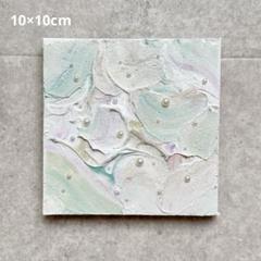 アクリル画テクスチャーアートno.807抽象画キャンバスアートパネルニュアンス m54014941918_1.jpg?1747372119