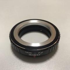 FX-M39 マウントアダプター