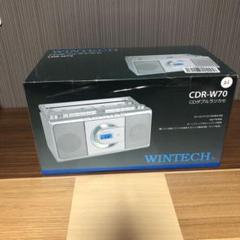 WINTECH CDダブルラジカセ CDR-W70 新品未開封
