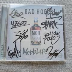 美しい 入手困難】BADHOP Mobb Life サイン入りCD 邦楽 - 邦楽