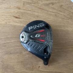 PING - 貴重な5W☆弾きのG フェアウェイウッド ヘッドのみ PING - 貴重な5W☆弾きのG フェアウェイウッド ヘッドのみの通販