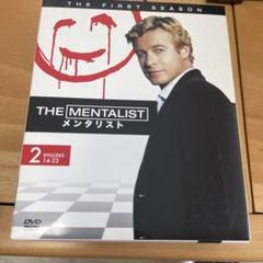 【中古】 THE MENTALIST メンタリスト（75巻セット）シーズン 1、2、3、4、5、6、ファイナル [レンタル落ち] [DVD] 中古】 THE MENTALIST メンタリスト（75巻セット）シーズン 1、2