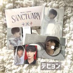TXT SANCTUARY ANGEL テヒョン