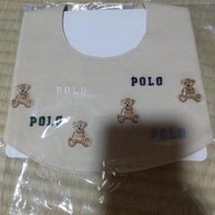 プティマイン スタイ