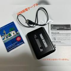m54016627706_1.jpg?1710905573