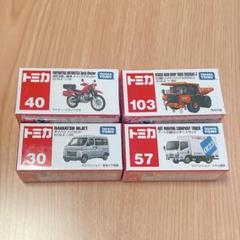 トミカ★約40台セット★まとめ売り トミカ ミニカー まとめ売り 40台セット - メルカリ