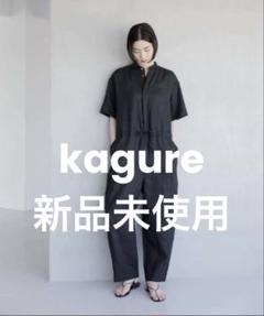 2025年最新】かぐれ サロペットの人気アイテム - メルカリ
