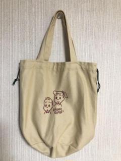 7個/横型/ダークネイビー】スクールバッグ スクバ イーストボーイ 通学 7個/横型/ダークネイビー】スクールバッグ スクバ イーストボーイ 通学