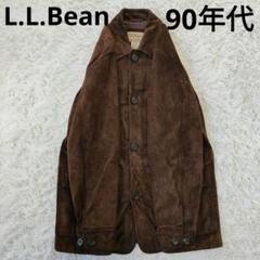 90年L.L.Bean スエード レザー カバーオール ハンティングジャケット