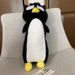 バッドばつ丸　のびふにゃBIGぬいぐるみ② タグ付き
