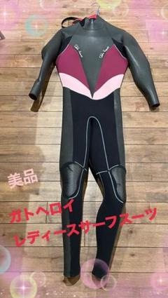 2025年最新】GatoHeroiの人気アイテム - メルカリ