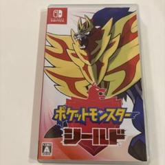 ポケットモンスター シールド Nintendo Switch