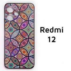 Redmi 12 5G カバー カラフル 丸タイル