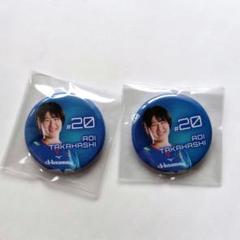 久光スプリングス　会場　限定　缶バッジ　12個　セット 2025年最新】久光スプリングス 缶バッジの人気アイテム - メルカリ