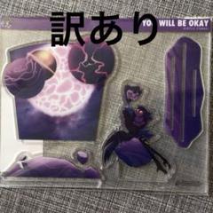再値下げ】ヘルヴァボス summer ストラス 3点セット - メルカリ
