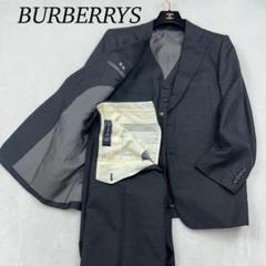 F362 美品 M AB5 バーバリー 3P シングル スーツ 上下 メンズ