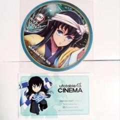 2025年最新】UFOTable 時透無一郎の人気アイテム - メルカリ