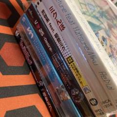 2025年最新】みきとp cdの人気アイテム - メルカリ