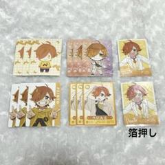 日常組　ぺいんと定食　カード(レア) 非売品 m14900696771_1.jpg?1710558645