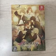 ニルアドミラリの天秤　switch 限定版