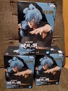 2025年最新】呪術廻戦 呪祓ノ術 真人 フィギュアの人気アイテム