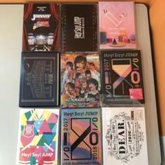 2025年最新】hey!say!jump dvd 15thの人気アイテム - メルカリ
