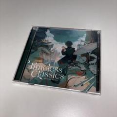 Timeless Classics スクウェア・エニックス