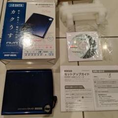 2025年最新】i-o data dvrの人気アイテム - メルカリ