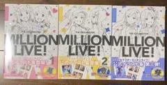 THE IDOLM@STER MILLION LIVE! CARD VISUA…