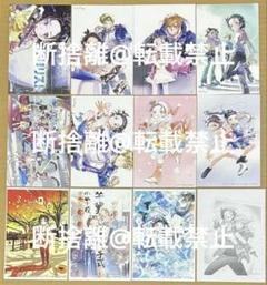 メダリスト 全1〜12巻 2〜6巻は新品未使用　値下げ交渉可能 2025年最新】メダリスト 漫画 12の人気アイテム - メルカリ
