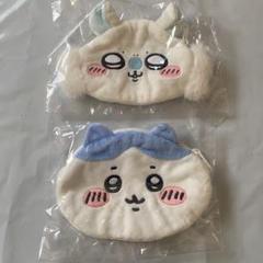 ちいかわ　くじ　ポーチ