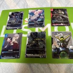 ガンダムカードゲーム　ニュータイプライジング